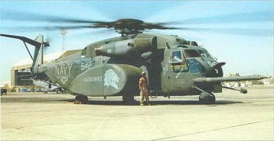 Вертолеты. Иллюстрированная энциклопедия - _347.jpg