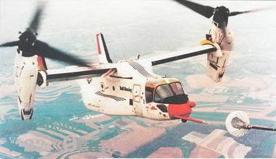 Вертолеты. Иллюстрированная энциклопедия - _89.jpg