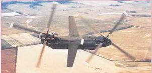 Вертолеты. Иллюстрированная энциклопедия - _114.jpg