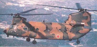 Вертолеты. Иллюстрированная энциклопедия - _120.jpg