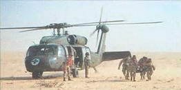 Вертолеты. Иллюстрированная энциклопедия - _184.jpg