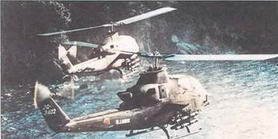 Вертолеты. Иллюстрированная энциклопедия - _194.jpg