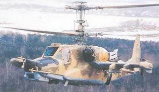 Вертолеты. Иллюстрированная энциклопедия - _229.jpg