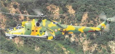 Вертолеты. Иллюстрированная энциклопедия - _263.jpg