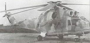 Вертолеты. Иллюстрированная энциклопедия - _289.jpg