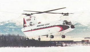 Вертолеты. Иллюстрированная энциклопедия - _42.jpg