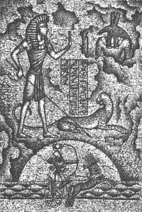 Рамсес II Великий. Судьба фараона - i_005.png