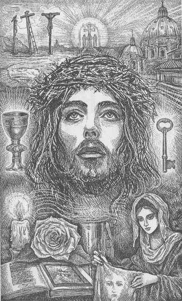 Завет Христа - pic01.jpg