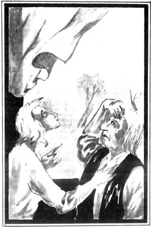 Консьянс блаженный - Untitled12.jpg