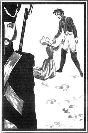 Консьянс блаженный - Untitled8.jpg