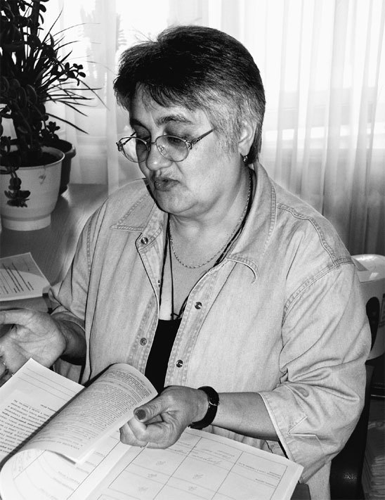 Матрица жизни на Земле. Том 4 - _20.jpg