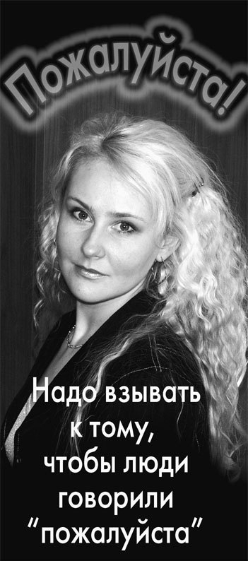 Матрица жизни на Земле. Том 4 - _43.jpg