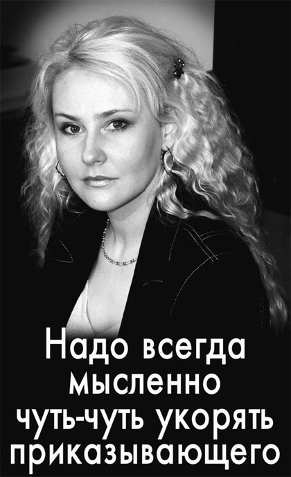 Матрица жизни на Земле. Том 4 - _44.jpg