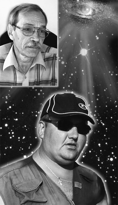 Матрица жизни на Земле. Том 4 - _50.jpg