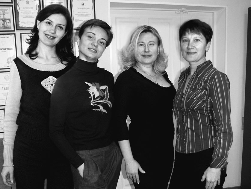 Матрица жизни на Земле. Том 4 - _57.jpg