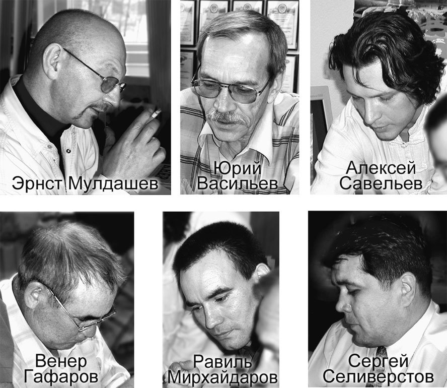 Матрица жизни на Земле. Том 4 - _61.jpg