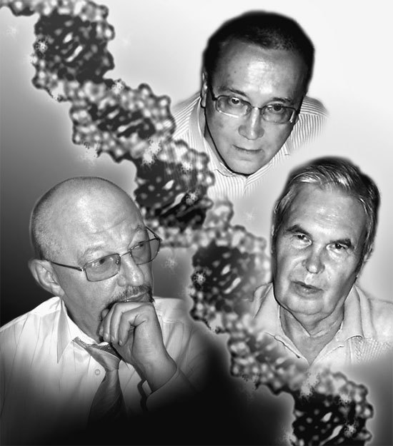 Матрица жизни на Земле. Том 4 - _73.jpg