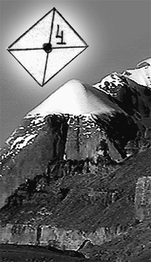 Матрица жизни на Земле. Том 4 - _77.jpg