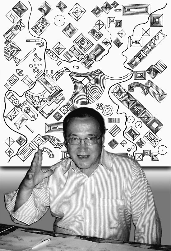 Матрица жизни на Земле. Том 4 - _80.jpg