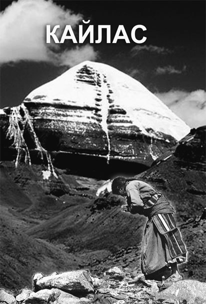 Матрица жизни на Земле. Том 4 - _87.jpg