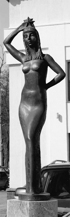 Матрица жизни на Земле. Том 4 - _116.jpg