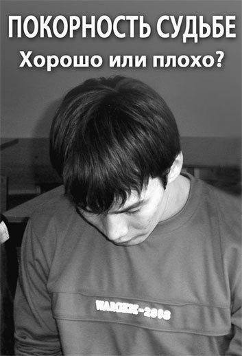 Матрица жизни на Земле. Том 4 - _125.jpg