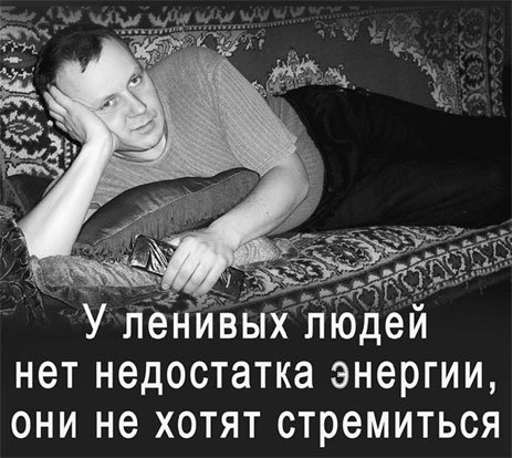 Матрица жизни на Земле. Том 4 - _126.jpg