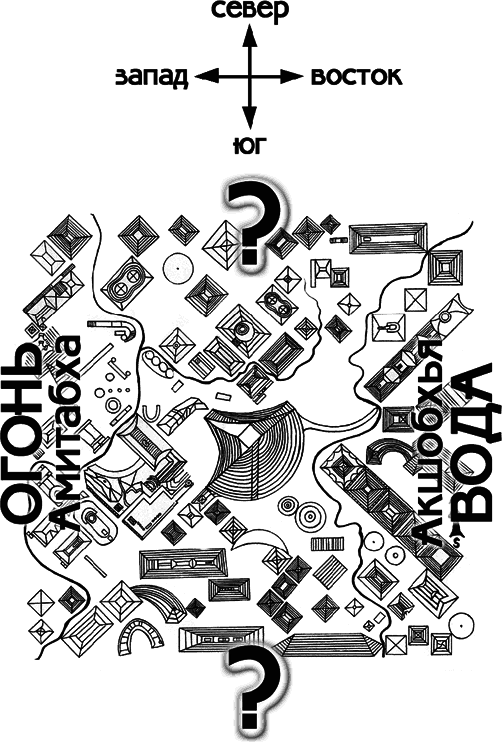 Матрица жизни на Земле. Том 4 - _137.png