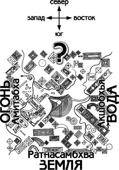 Матрица жизни на Земле. Том 4 - _142.png