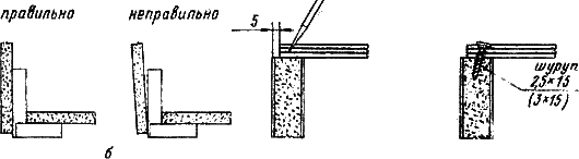 Учитесь сами делать мебель - i_045.png