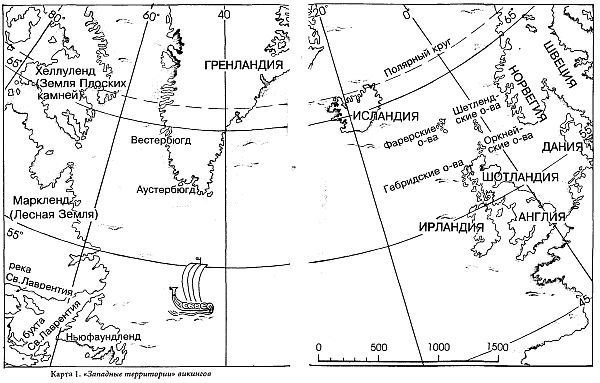 Сага о Лейве Счастливом, первооткрывателе Америки - tr02.jpg