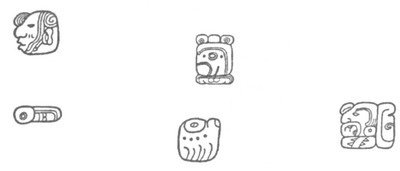 Королева нефритов - pic335.jpg