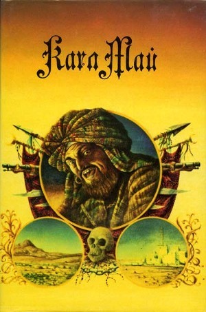 Книга Невольничий караван