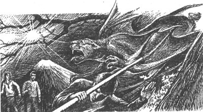 Небесный скиталец - pic23.jpg