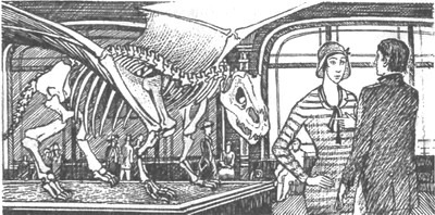 Небесный скиталец - pic30.jpg