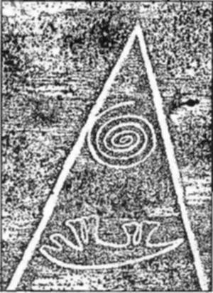 Завещание майя - i_007.jpg