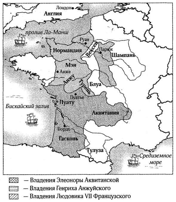 Меч и корона - i_001.png