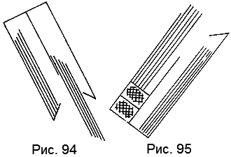 Школа карточных фокусов - _95.png
