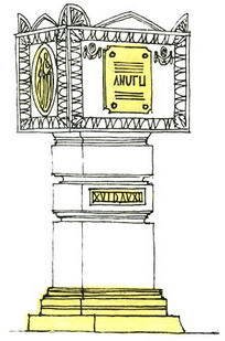 Вслед за героями книг - pic_32.jpg