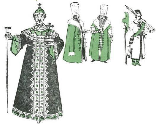 Вслед за героями книг - pic_95.jpg