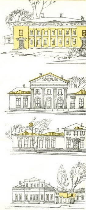 Вслед за героями книг - pic_141.jpg