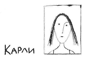 Само собой и вообще - i_031.jpg