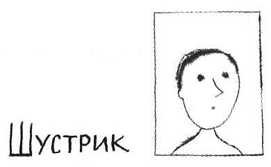 Само собой и вообще - i_051.jpg