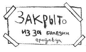 Само собой и вообще - i_064.jpg