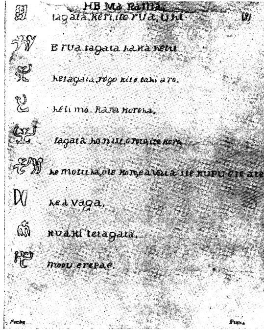 Приключения одной теории - Any2FbImgLoader15.jpg