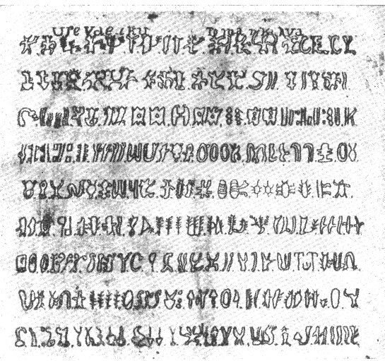 Приключения одной теории - Any2FbImgLoader18.jpg