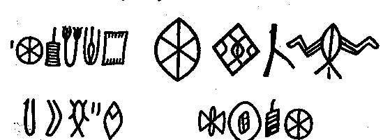 Приключения одной теории - Any2FbImgLoader6.jpg