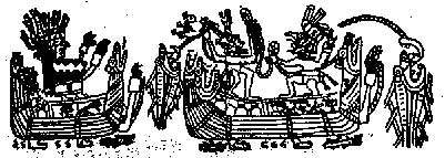 Приключения одной теории - Any2FbImgLoader9.jpg