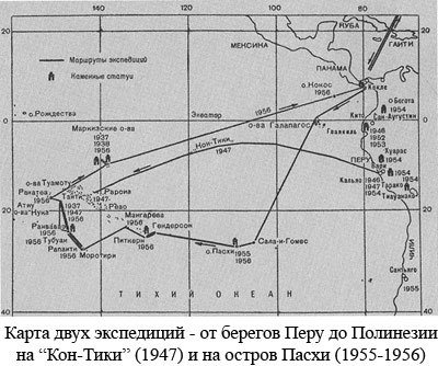 По следам Адама - i_016.jpg