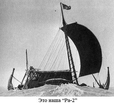 По следам Адама - i_022.jpg